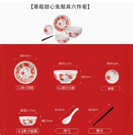 Strawberry and rabbit tableware set, underglaze color household ceramic cute rice bowls and plates